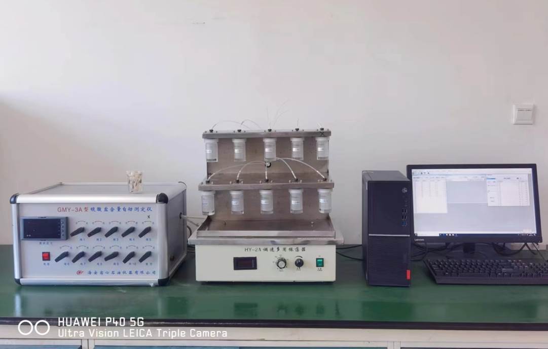 碳酸盐含量自动测定仪GMY-3A照片2.jpg