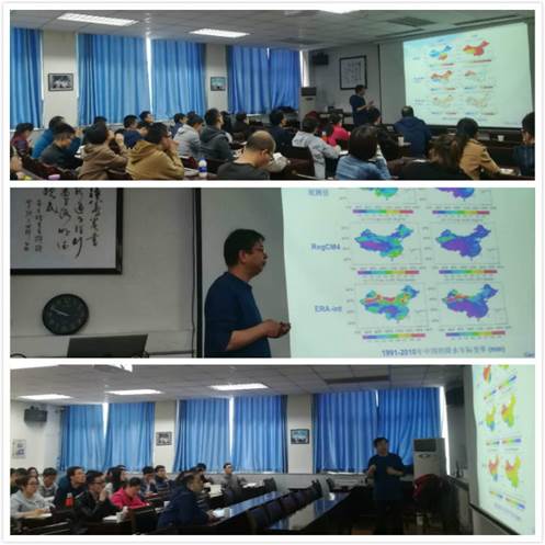 20180322高学杰学术报告