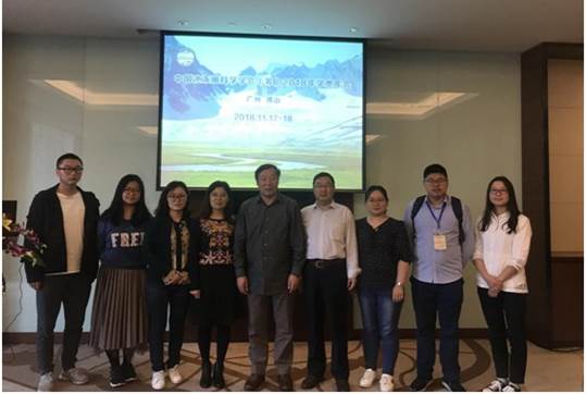 201811211资源环境学院师生参加中国冰冻圈科学学会(筹)2018年学术年会1
