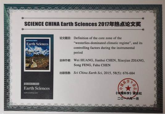 QQ图片20190115223514